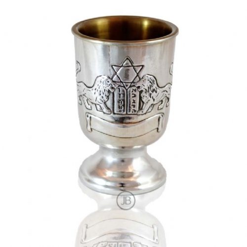 Sterling Silver Kiddush cup