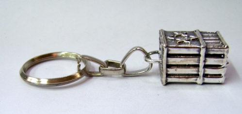 Silver "Iron Dome" Key Chain
