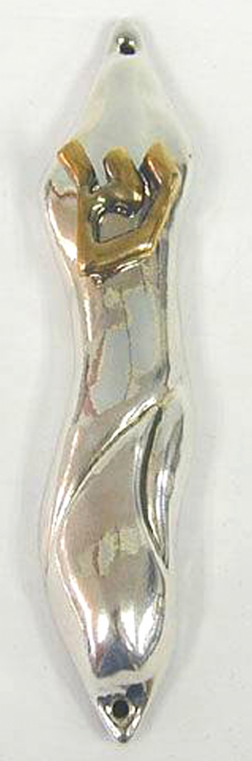 Sterling Silver Pointed Mezuzah