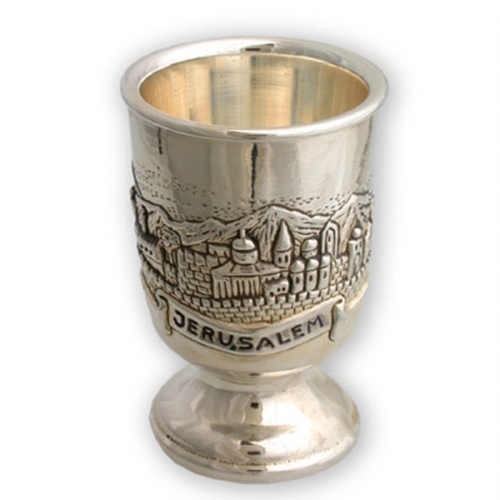 Sterling Silver Jerusalem Kiddush Cup